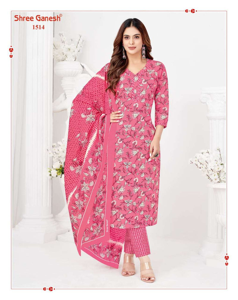 Shree Ganesh Vaani Vol 5 Pure Cotton Dailywear Salwar Suit
