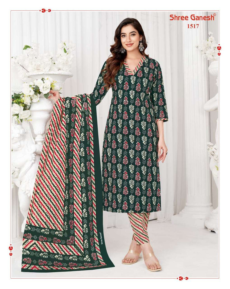 Shree Ganesh Vaani Vol 5 Pure Cotton Dailywear Salwar Suit