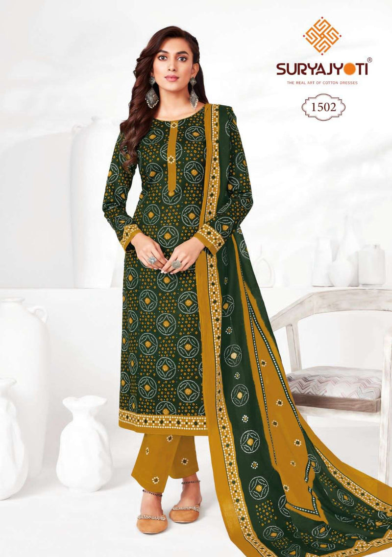 Suryajyoti Bandhani Special Vol 15 Pure Cotton Daily Wear Salwar Suit