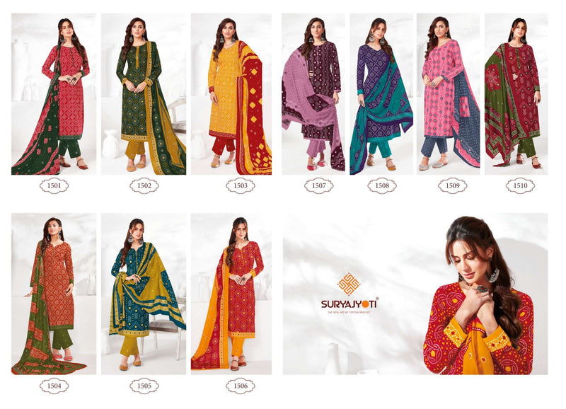 Suryajyoti Bandhani Special Vol 15 Pure Cotton Daily Wear Salwar Suit