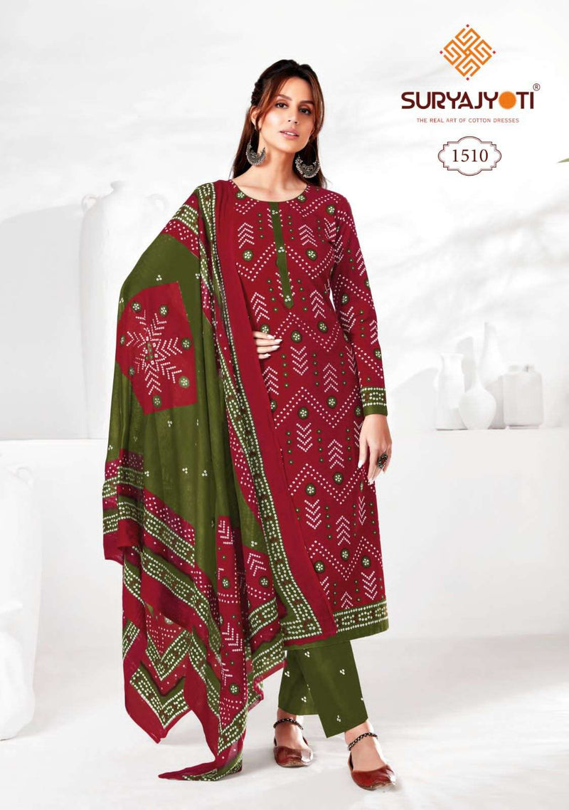 Suryajyoti Bandhani Special Vol 15 Pure Cotton Daily Wear Salwar Suit