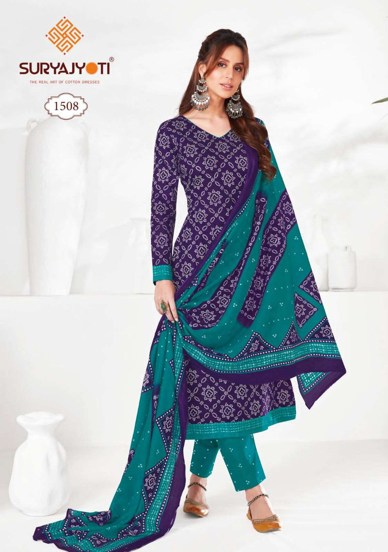 Suryajyoti Bandhani Special Vol 15 Pure Cotton Daily Wear Salwar Suit