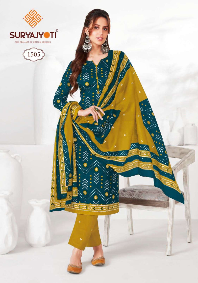Suryajyoti Bandhani Special Vol 15 Pure Cotton Daily Wear Salwar Suit