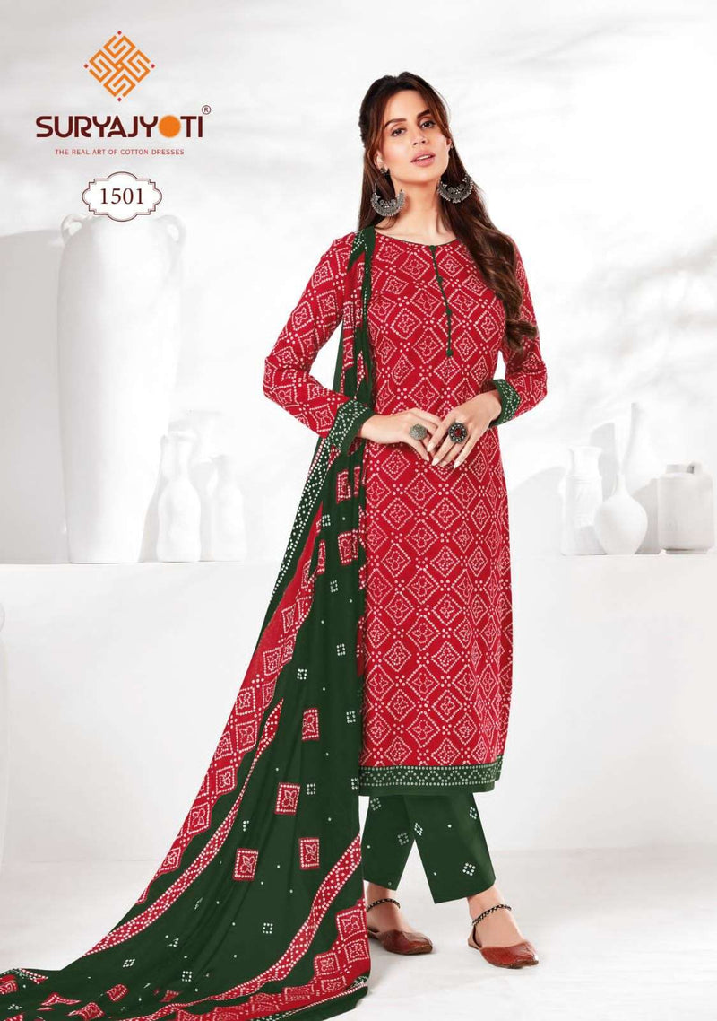 Suryajyoti Bandhani Special Vol 15 Pure Cotton Daily Wear Salwar Suit