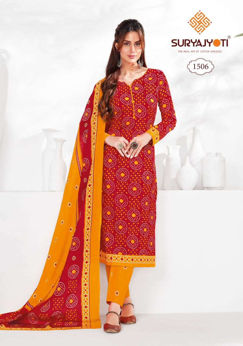 Suryajyoti Bandhani Special Vol 15 Pure Cotton Daily Wear Salwar Suit