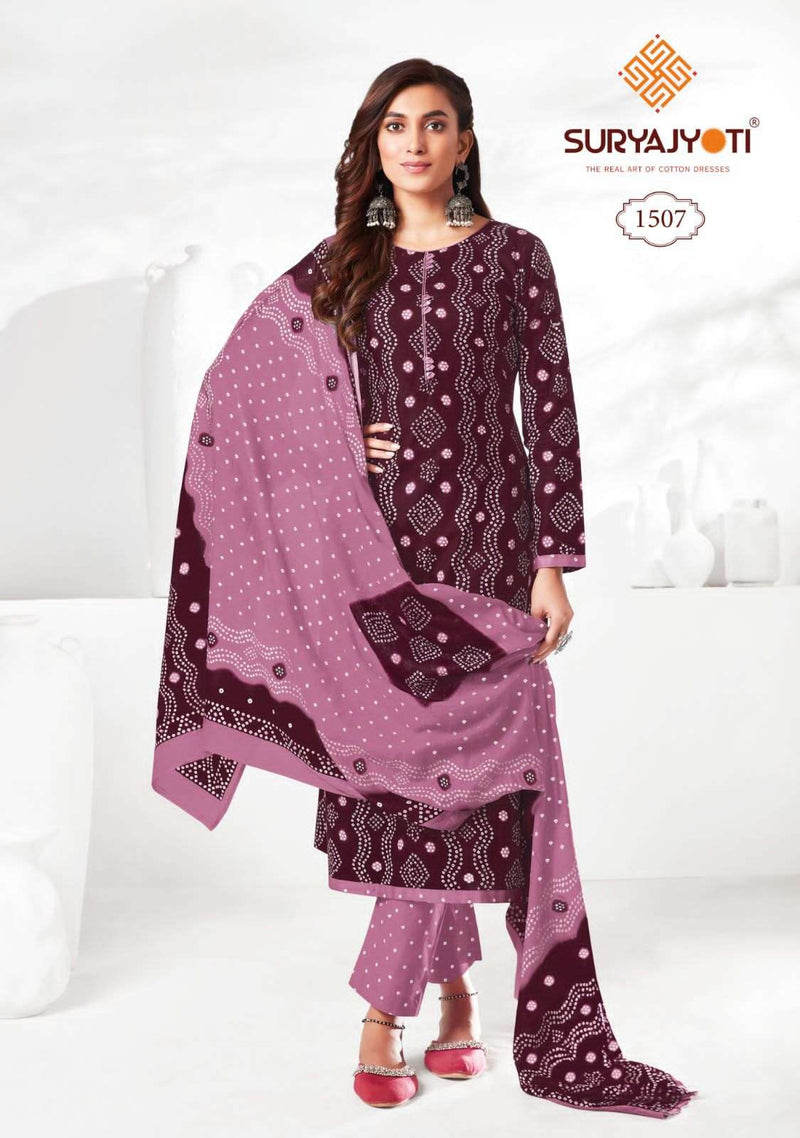 Suryajyoti Bandhani Special Vol 15 Pure Cotton Daily Wear Salwar Suit