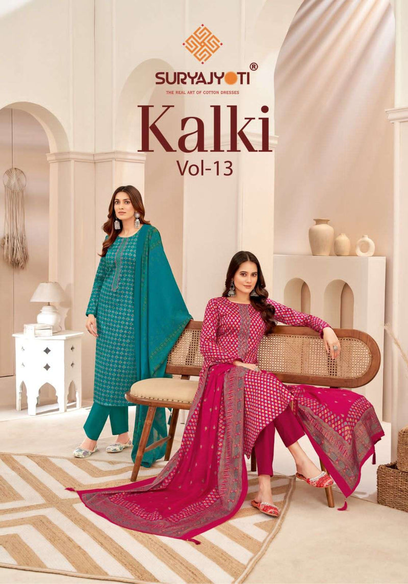 Suryajyoti Kalki Vol 13 Jam Satin Print Embroidery Work Salwar Suit