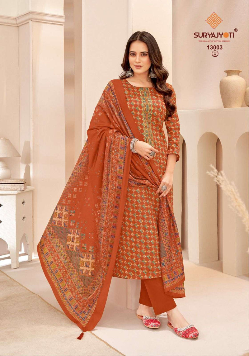 Suryajyoti Kalki Vol 13 Jam Satin Print Embroidery Work Salwar Suit