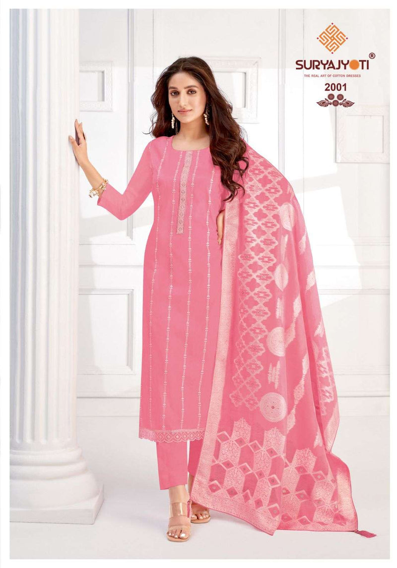 Suryajyoti Khanak Advance Vol 2 Jam Satin  With Neck &amp; Border Embroidery & Swarovski Diamond Work Salwar Suit