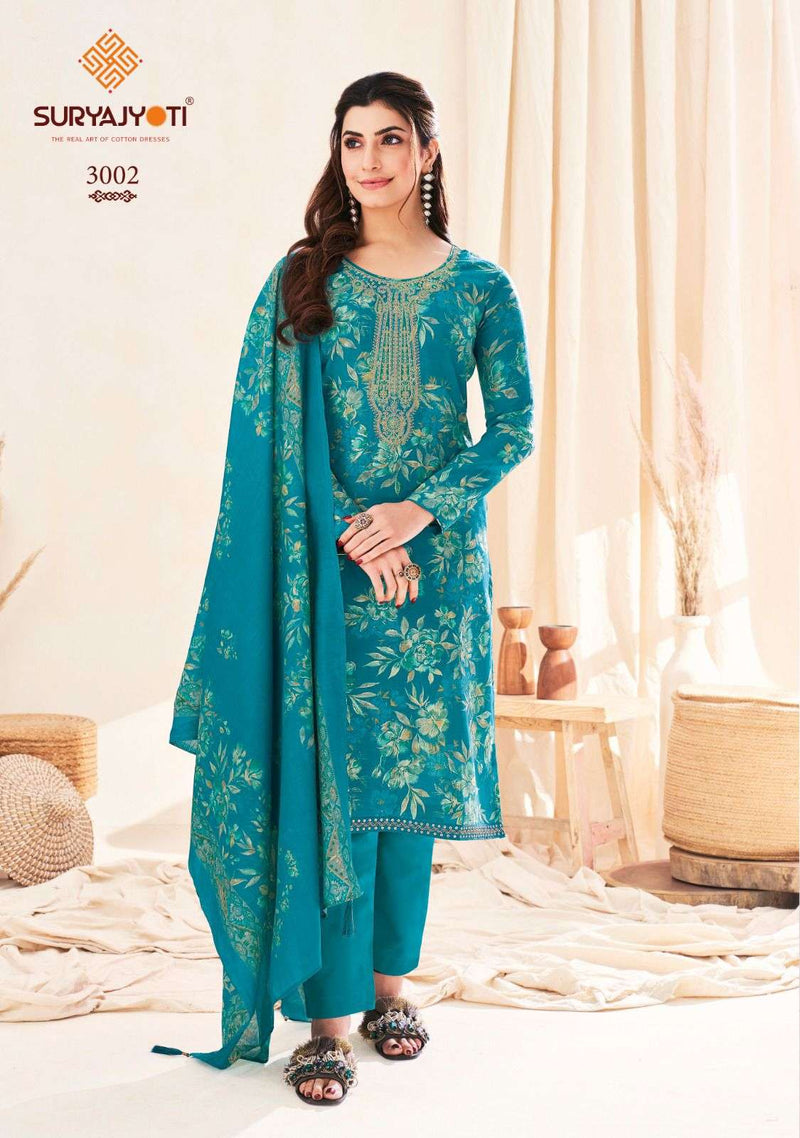 Suryajyoti Kora Vol 2 Pure Modal Print Embroidery Work Salwar Suit