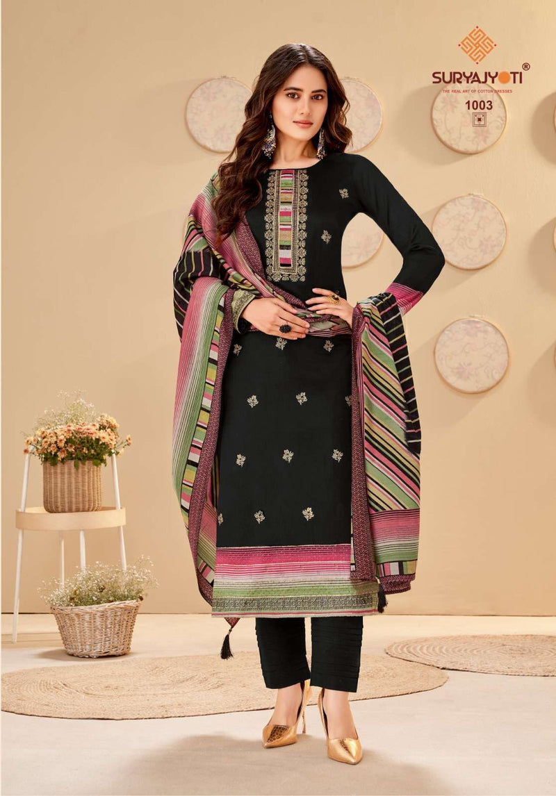 Suryajyoti Pallavi Vol 1 Jam Satin Print With Foil Handwork And Swarovski Salwar Kameez