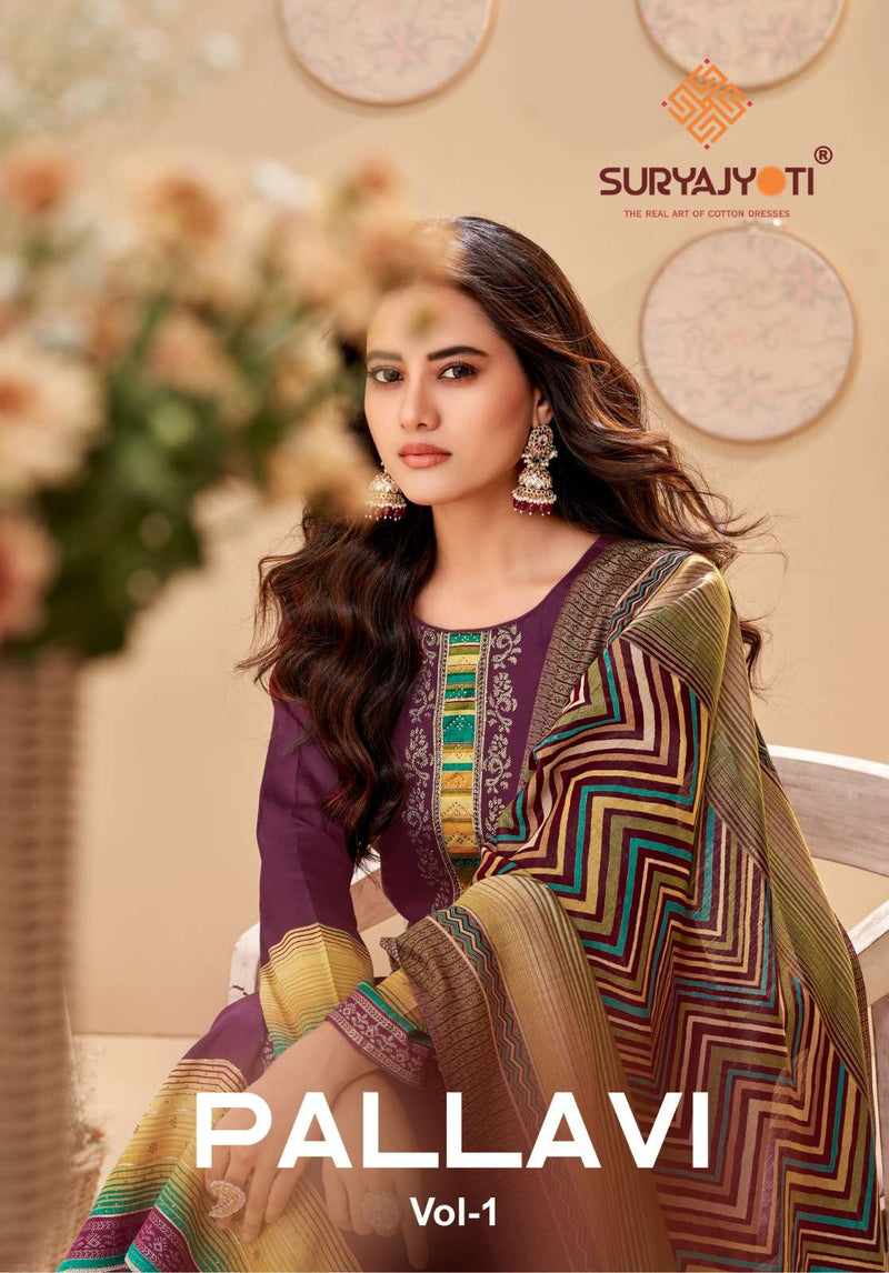 Suryajyoti Pallavi Vol 1 Jam Satin Print With Foil Handwork And Swarovski Salwar Kameez