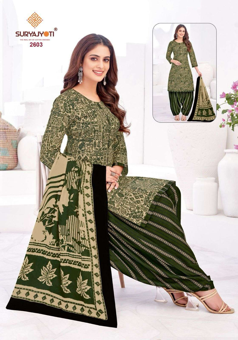Suryajyoti Patiala Kudi Vol 36 Pure Cotton Casual Wear Salwar Suit