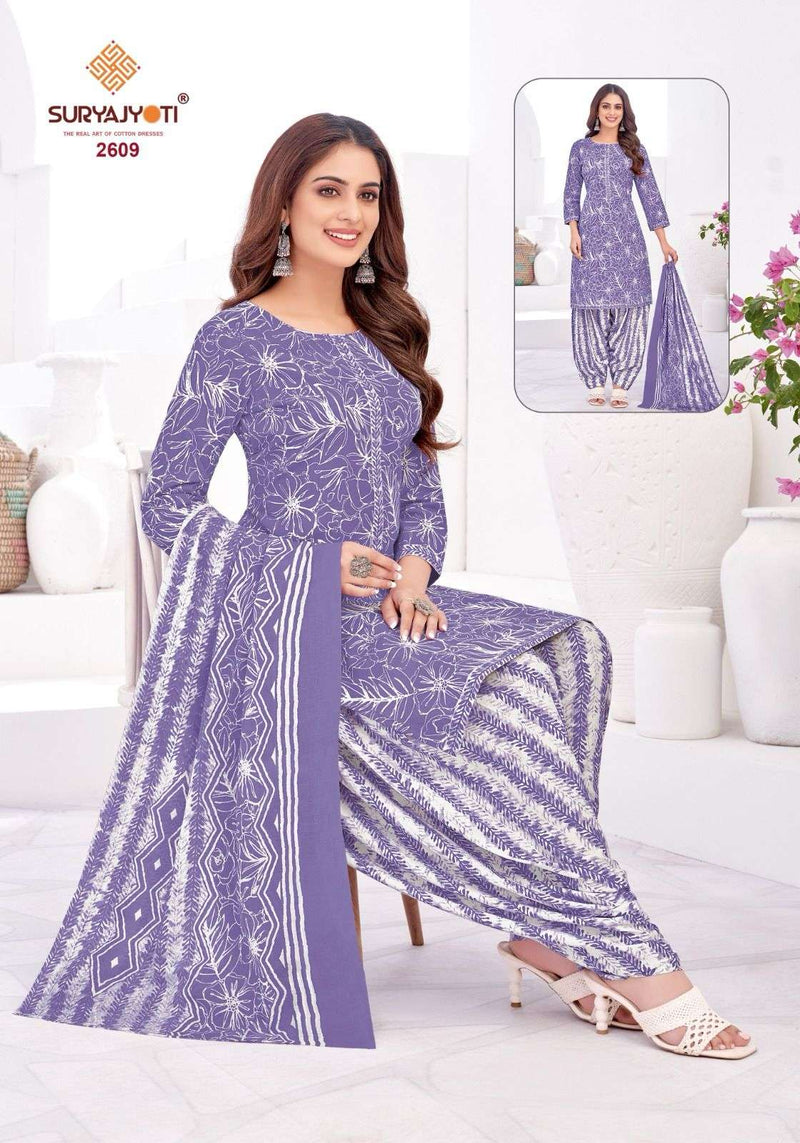 Suryajyoti Patiala Kudi Vol 36 Pure Cotton Casual Wear Salwar Suit
