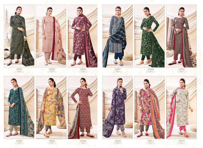 Suryajyoti Prerna Vol 1 Lawn Cotton Party Wear Designer Digital Printed Salwar Kameez