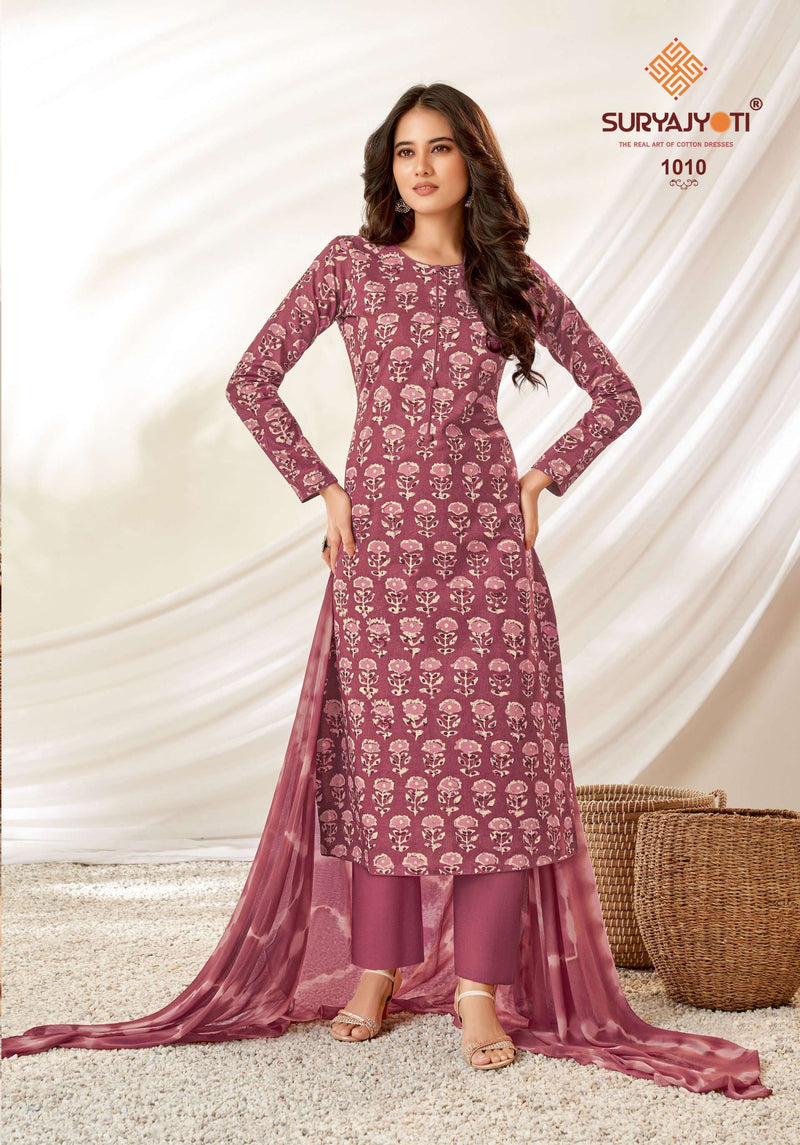 Suryajyoti Siya Vol 1 Pure Cambric Cotton Casual Wear Salwar Suit
