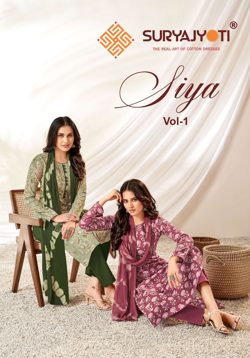 Suryajyoti Siya Vol 1 Pure Cambric Cotton Casual Wear Salwar Suit