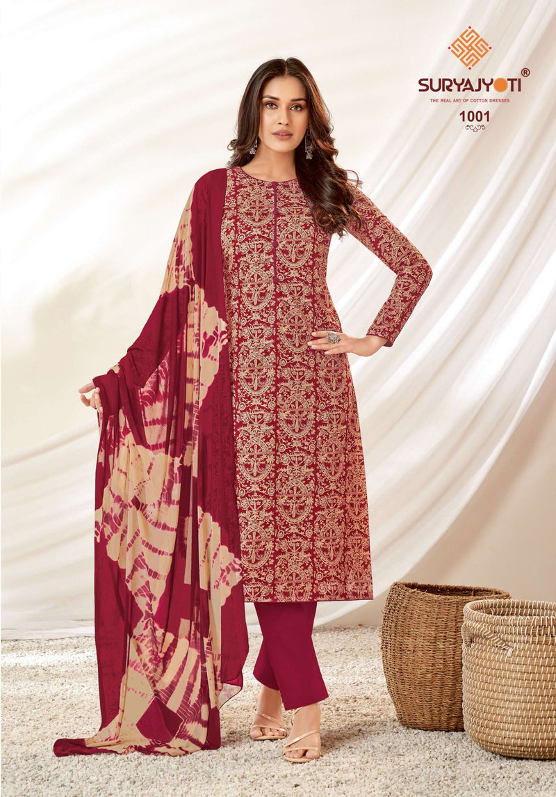 Suryajyoti Siya Vol 1 Pure Cambric Cotton Casual Wear Salwar Suit