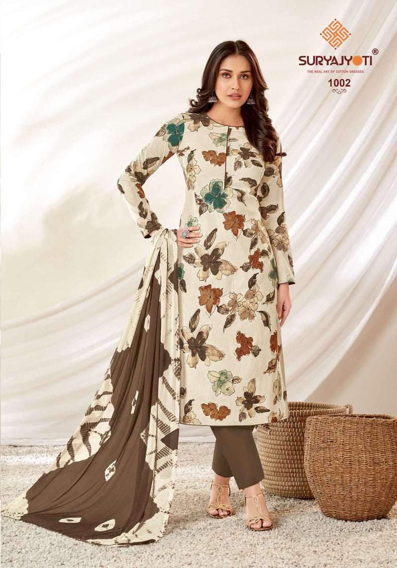 Suryajyoti Siya Vol 1 Pure Cambric Cotton Casual Wear Salwar Suit