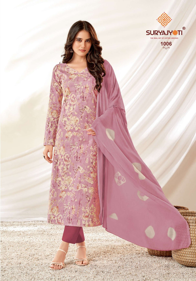 Suryajyoti Siya Vol 1 Pure Cambric Cotton Casual Wear Salwar Suit