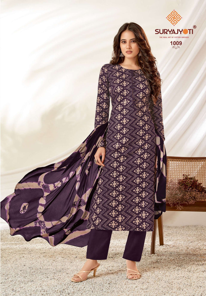Suryajyoti Siya Vol 1 Pure Cambric Cotton Casual Wear Salwar Suit