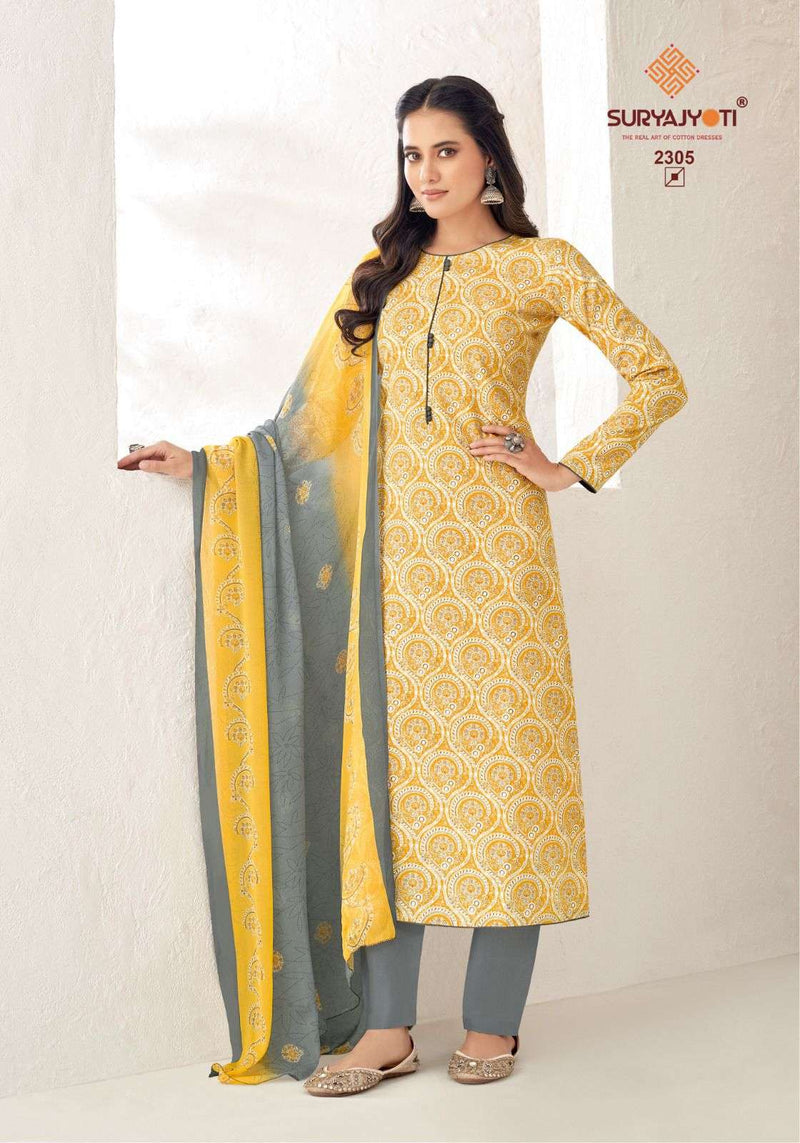 Suryajyoti Suhana Vol 23 Cambric Cotton Daily Wear Salwar Suit
