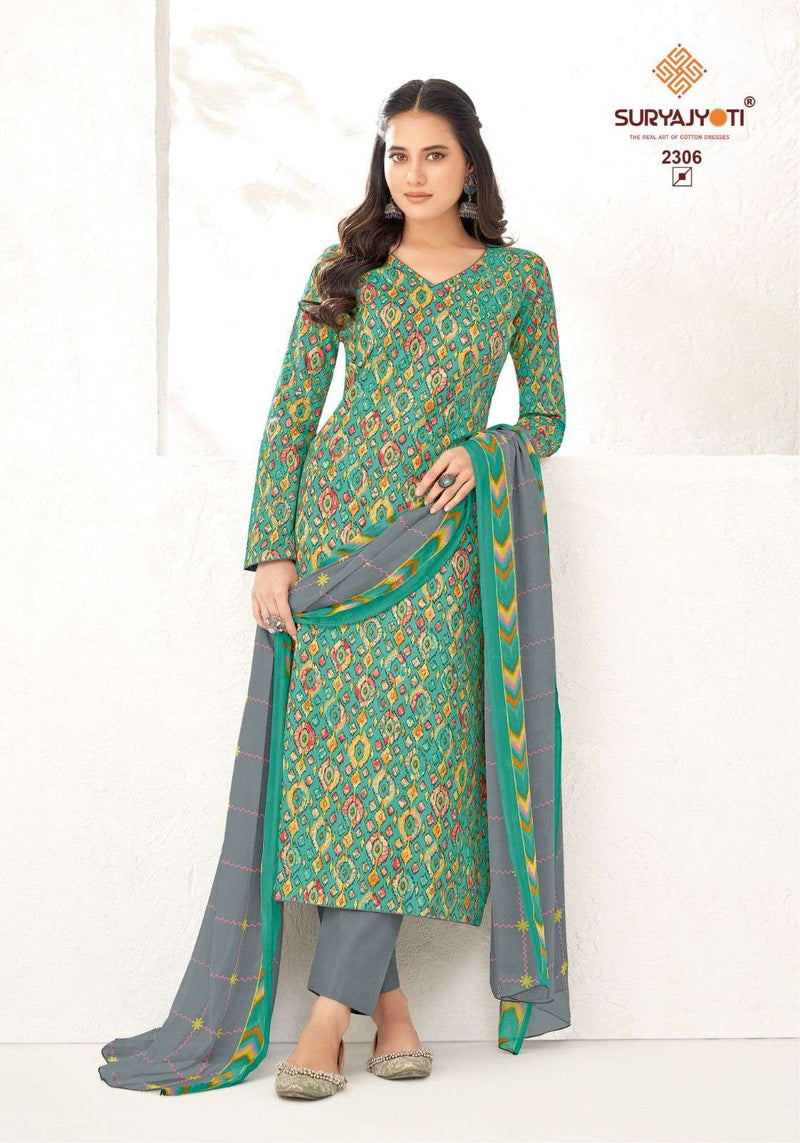 Suryajyoti Suhana Vol 23 Cambric Cotton Daily Wear Salwar Suit