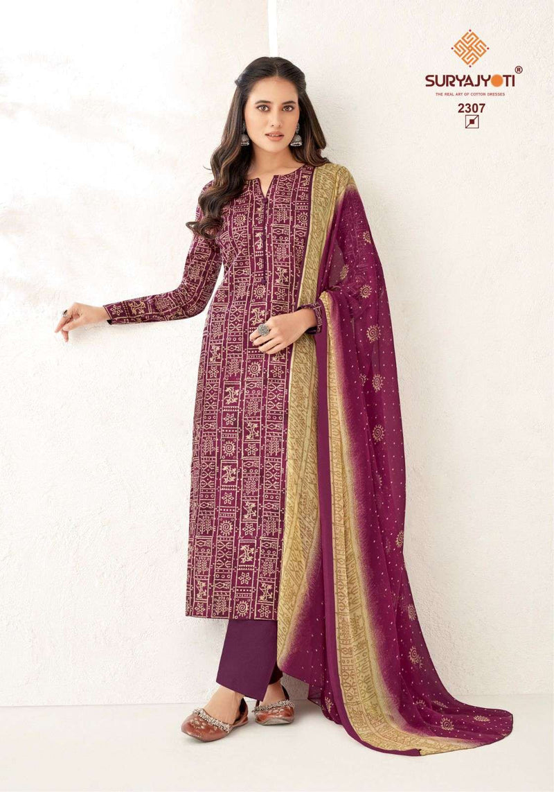 Suryajyoti Suhana Vol 23 Cambric Cotton Daily Wear Salwar Suit