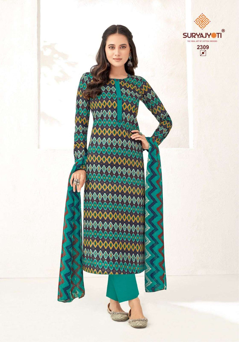 Suryajyoti Suhana Vol 23 Cambric Cotton Daily Wear Salwar Suit