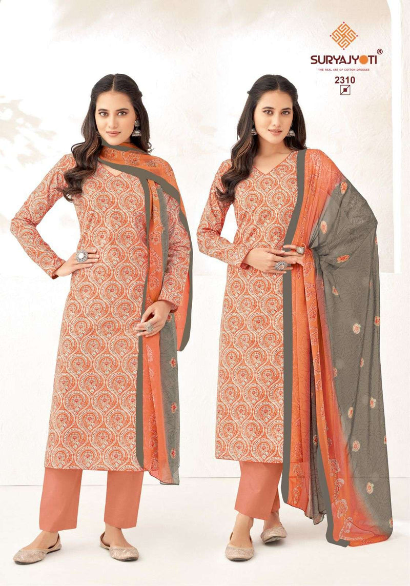 Suryajyoti Suhana Vol 23 Cambric Cotton Daily Wear Salwar Suit
