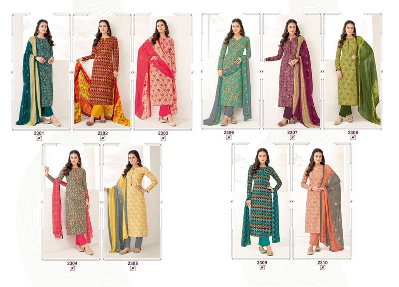 Suryajyoti Suhana Vol 23 Cambric Cotton Daily Wear Salwar Suit