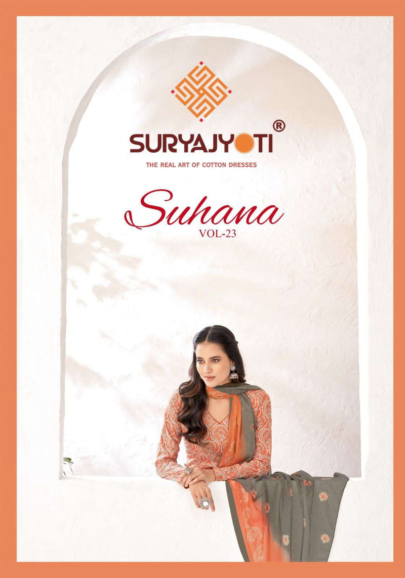 Suryajyoti Suhana Vol 23 Cambric Cotton Daily Wear Salwar Suit