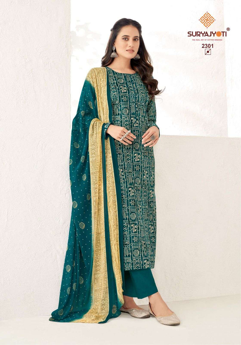 Suryajyoti Suhana Vol 23 Cambric Cotton Daily Wear Salwar Suit