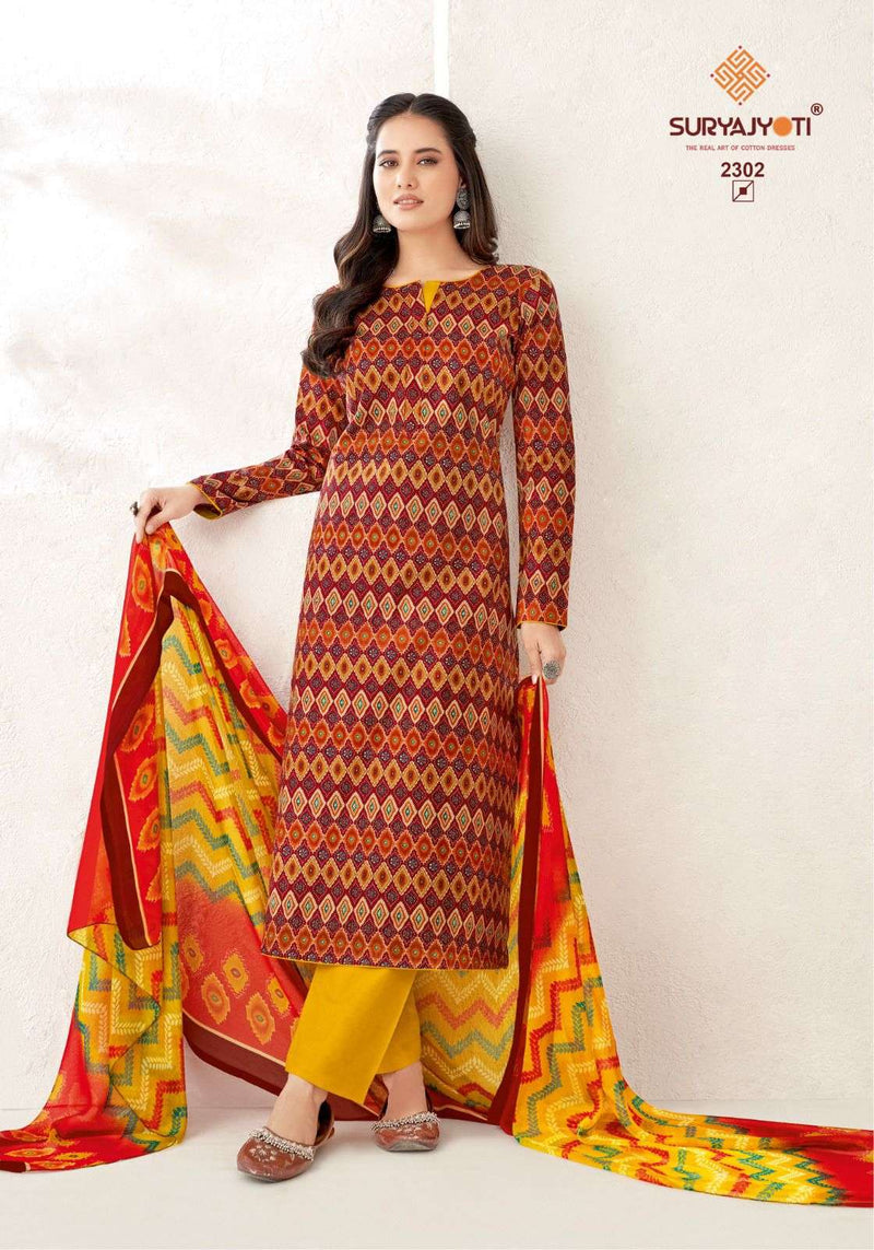 Suryajyoti Suhana Vol 23 Cambric Cotton Daily Wear Salwar Suit
