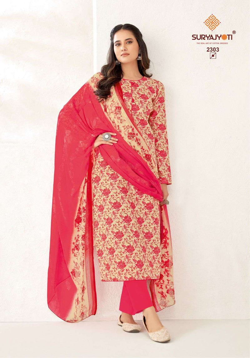 Suryajyoti Suhana Vol 23 Cambric Cotton Daily Wear Salwar Suit