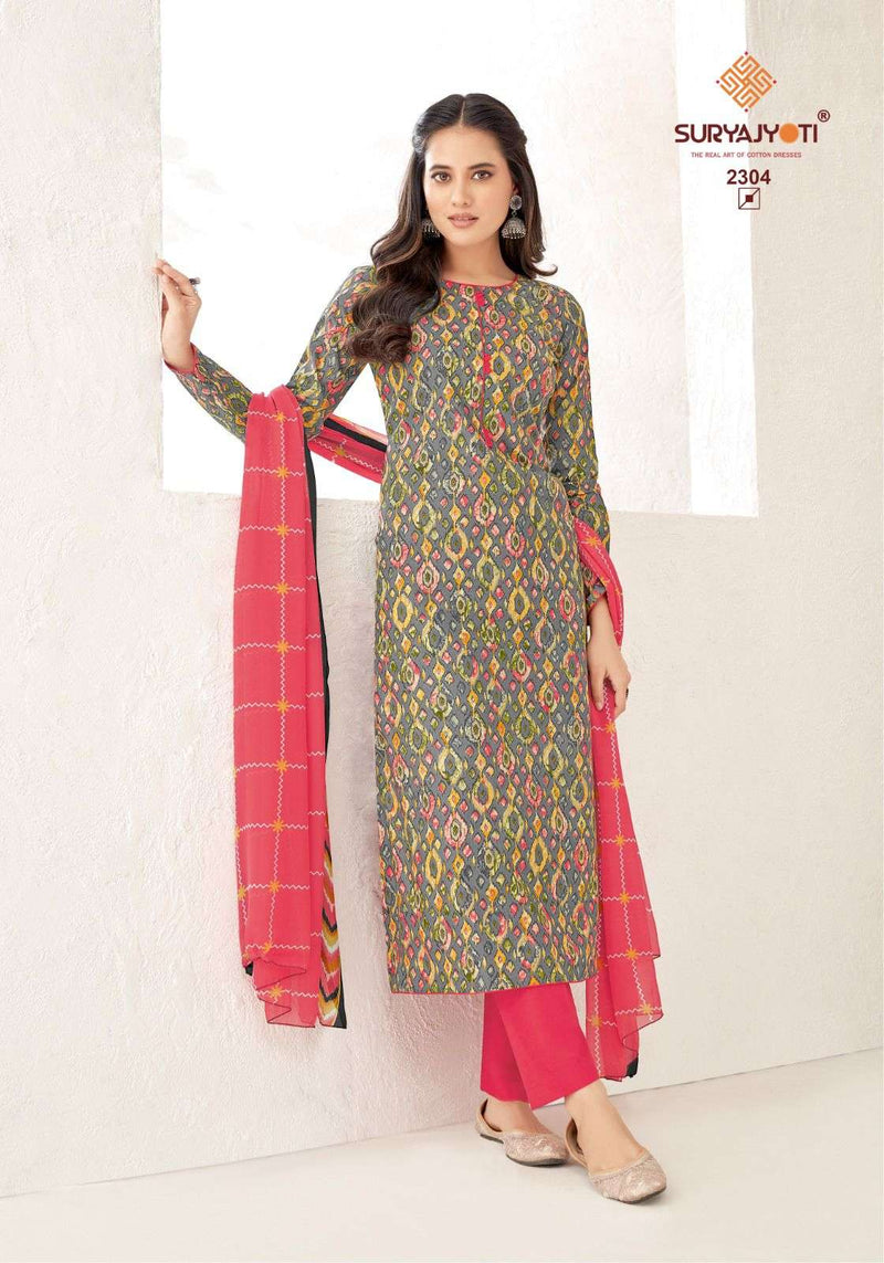 Suryajyoti Suhana Vol 23 Cambric Cotton Daily Wear Salwar Suit