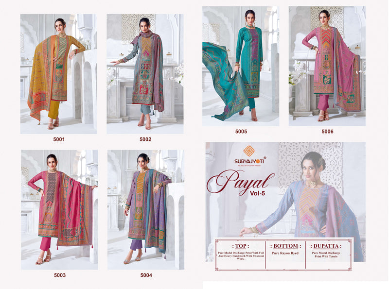 Suryajyoti Payal Vol 5 Modal Print Handwork Salwar Suit