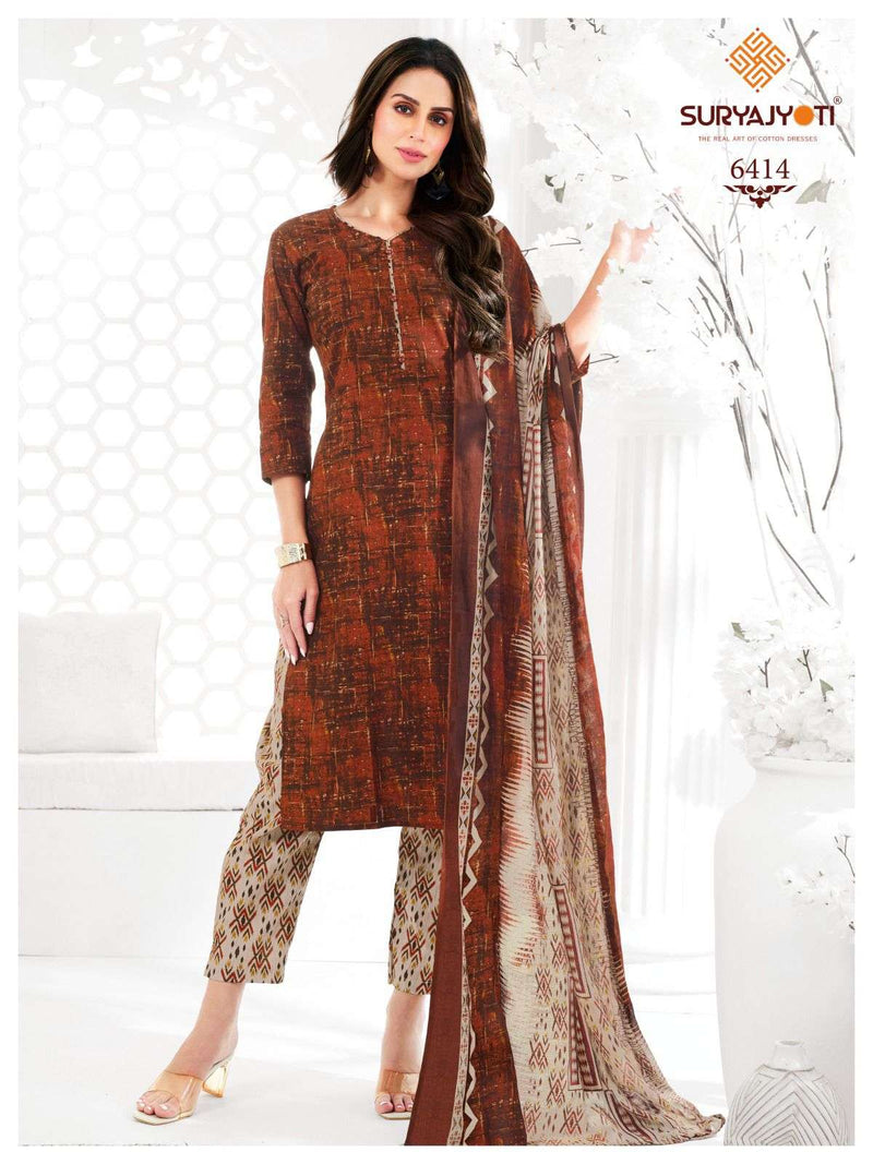 Suryajyoti Trendy Cotton Vol 64 Pure Cotton Casual Wear Salwar Suit