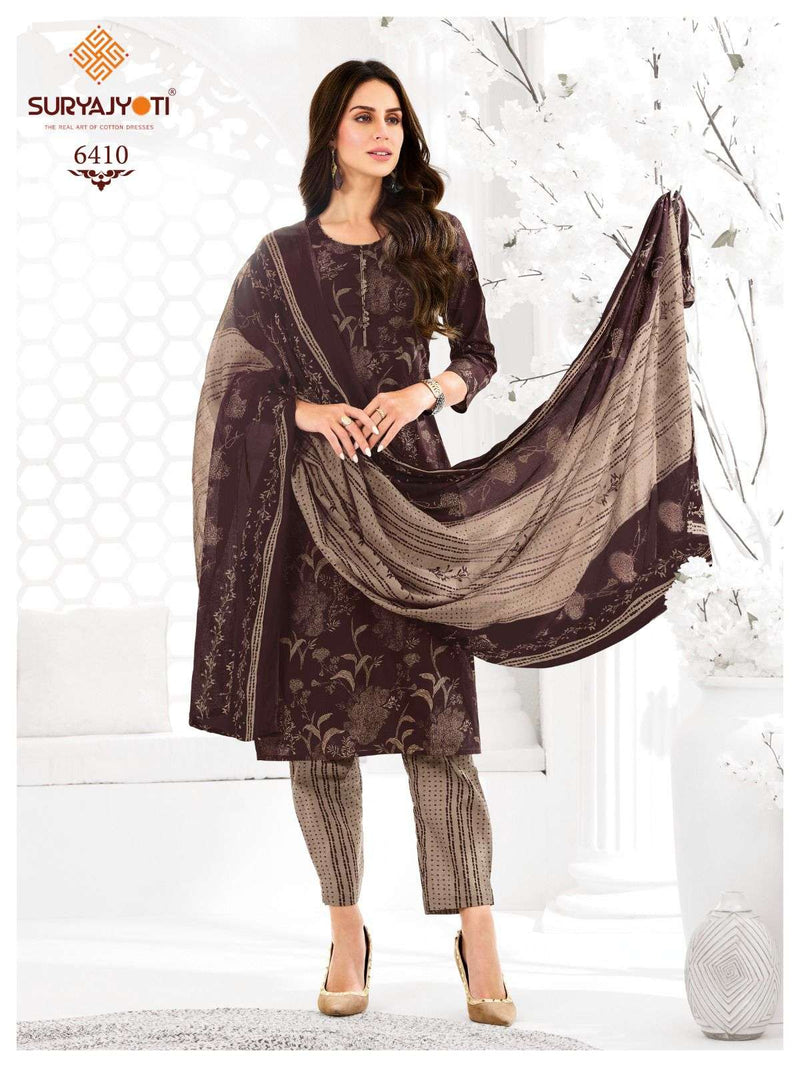Suryajyoti Trendy Cotton Vol 64 Pure Cotton Casual Wear Salwar Suit