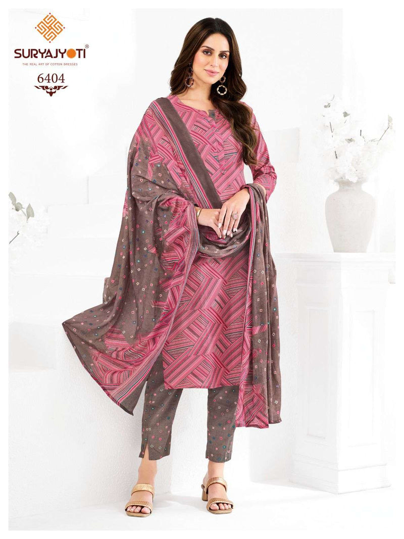 Suryajyoti Trendy Cotton Vol 64 Pure Cotton Casual Wear Salwar Suit