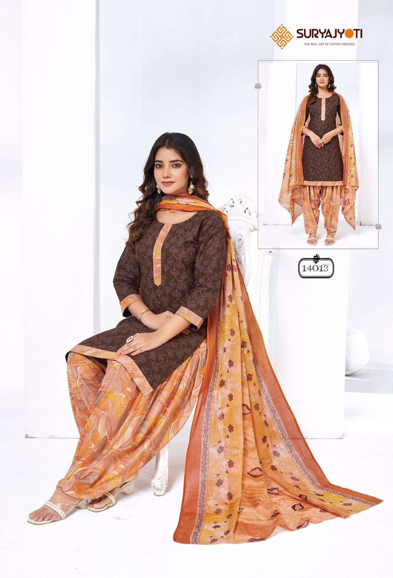 Suryajyoti Trendy Patiyala Vol 14 Pure Cotton Printed Salwar Suit