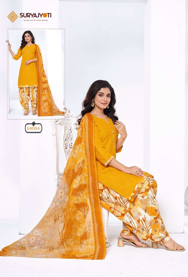 Suryajyoti Trendy Patiyala Vol 14 Pure Cotton Printed Salwar Suit