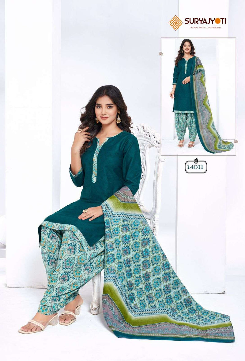 Suryajyoti Trendy Patiyala Vol 14 Pure Cotton Printed Salwar Suit
