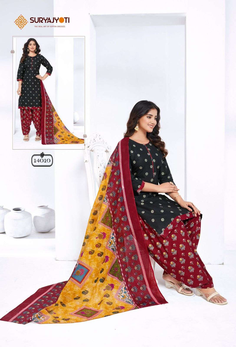 Suryajyoti Trendy Patiyala Vol 14 Pure Cotton Printed Salwar Suit