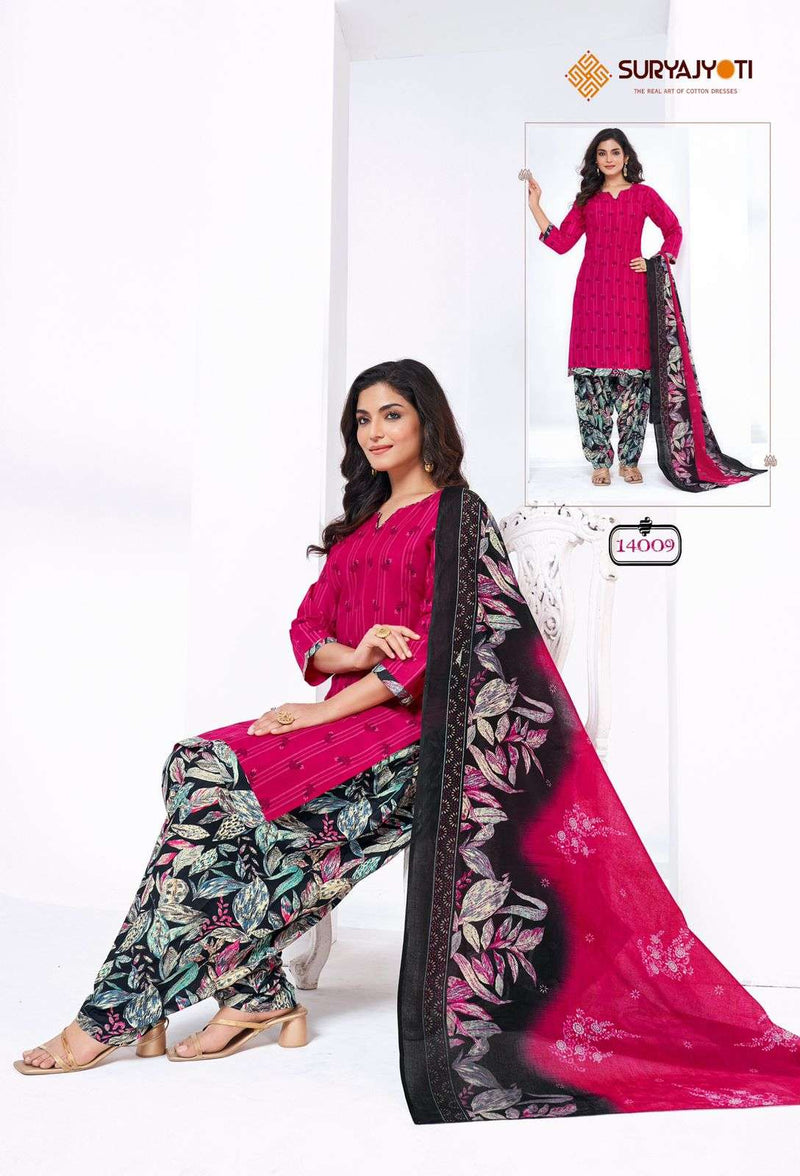 Suryajyoti Trendy Patiyala Vol 14 Pure Cotton Printed Salwar Suit
