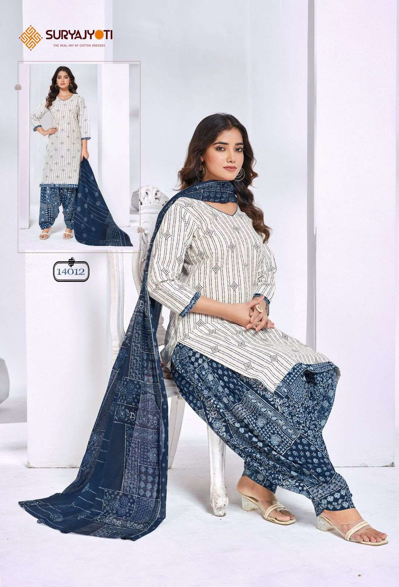 Suryajyoti Trendy Patiyala Vol 14 Pure Cotton Printed Salwar Suit