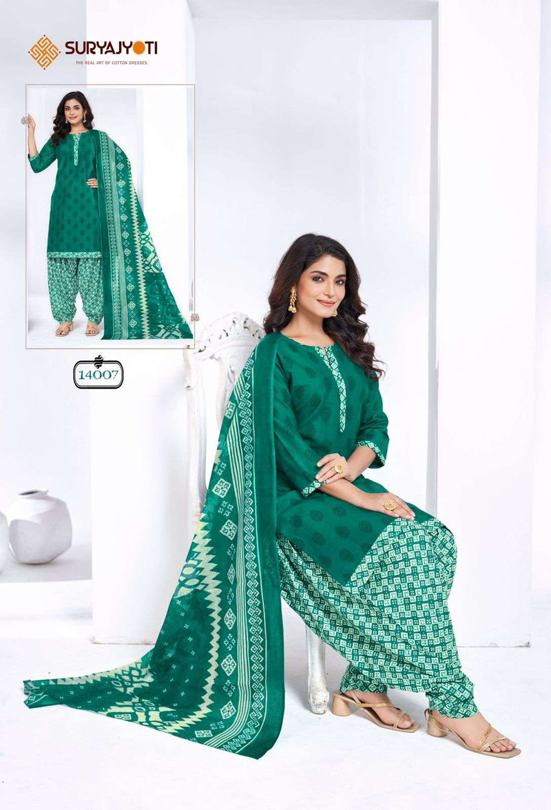 Suryajyoti Trendy Patiyala Vol 14 Pure Cotton Printed Salwar Suit