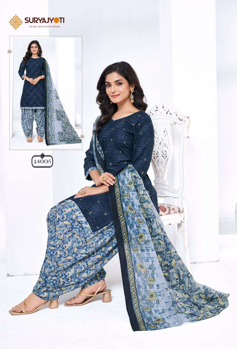 Suryajyoti Trendy Patiyala Vol 14 Pure Cotton Printed Salwar Suit