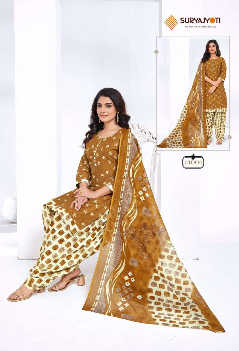 Suryajyoti Trendy Patiyala Vol 14 Pure Cotton Printed Salwar Suit