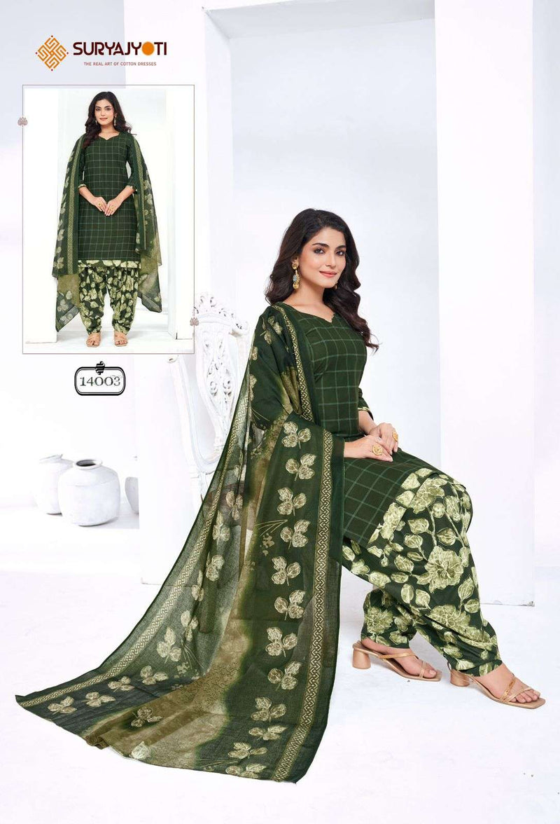 Suryajyoti Trendy Patiyala Vol 14 Pure Cotton Printed Salwar Suit
